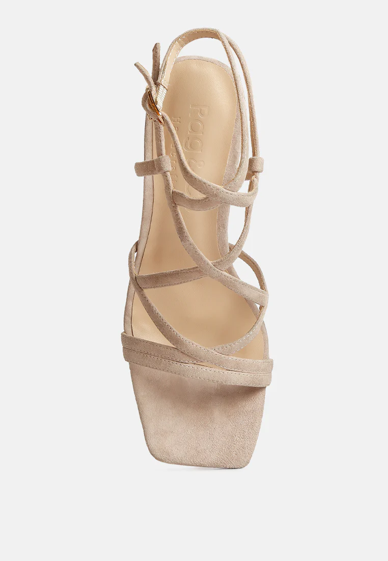 FIORELLA Beige Strappy Block Heel Sandals - Image 6